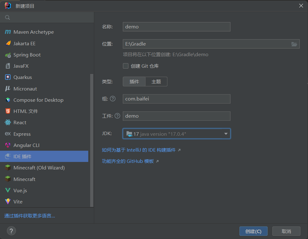 plugin02.png